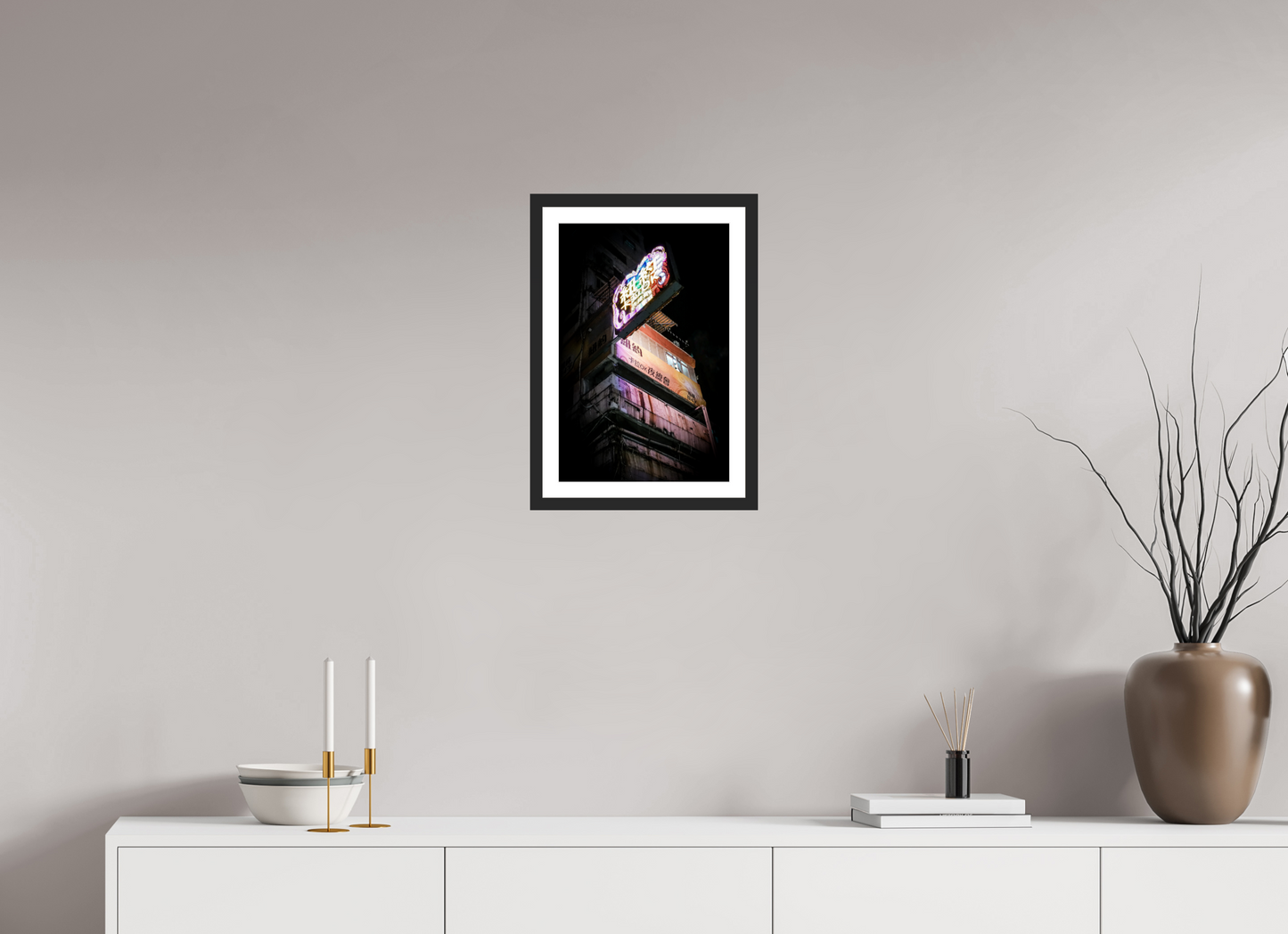 30 x 45 cm, Fine Art Print on wood frame Electric Dreamscape | Hong Kong | 2024