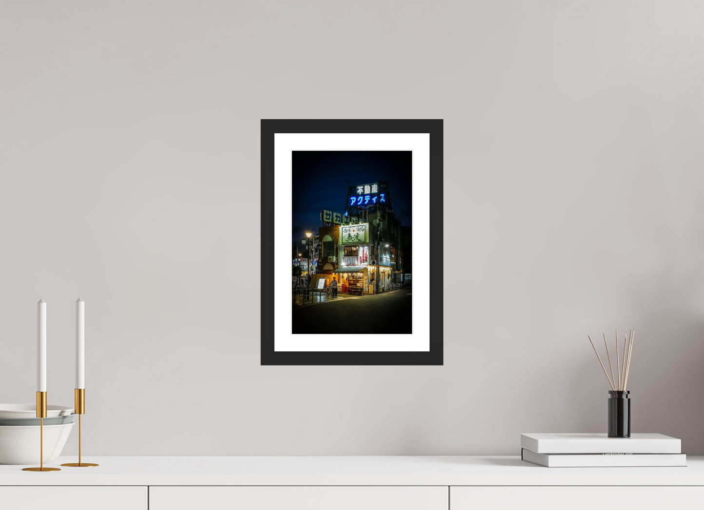 20 x 30 cm, Black Frame 3cm matt FineArt Baryta Tokyo After Dark | Japan | 2024