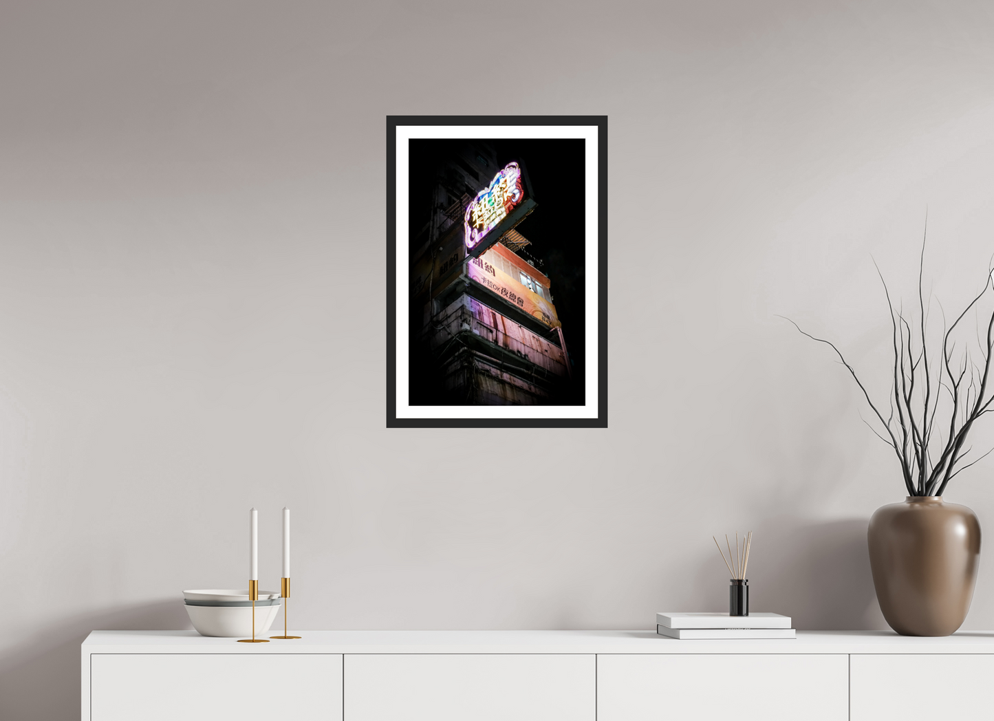 40 x 60 cm, Fine Art Print on wood frame Electric Dreamscape | Hong Kong | 2024
